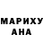 МДМА crystal Viviana Marichich