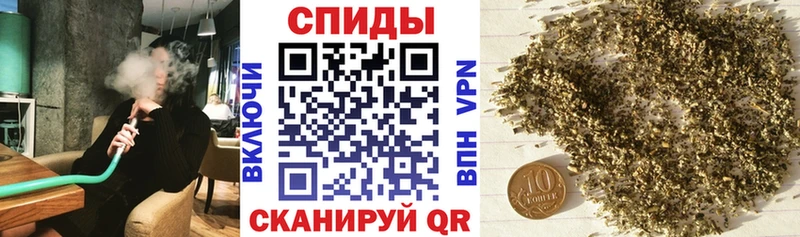 БУТИРАТ 99%  магазин продажи   ОМГ ОМГ сайт  Альметьевск 