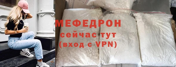 apvp Елабуга