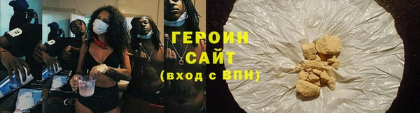spice Заводоуковск