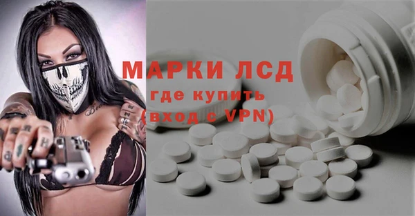 spice Заводоуковск