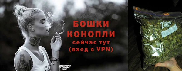 apvp Заволжье
