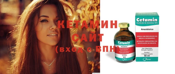 apvp Заволжье