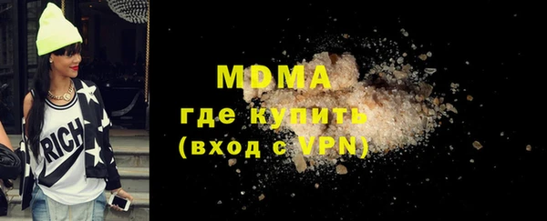 apvp Елабуга