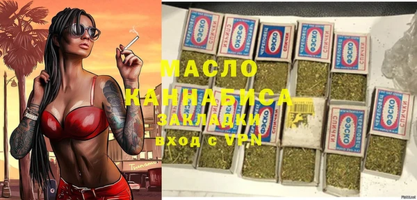 spice Тихорецк