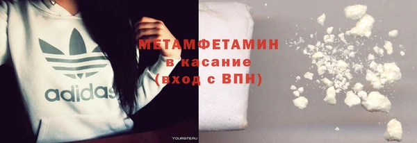 прущая мука Заволжск