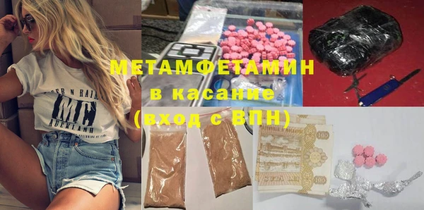кристаллы Тихвин