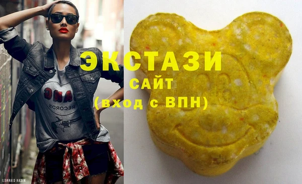 COCAINE Елизово