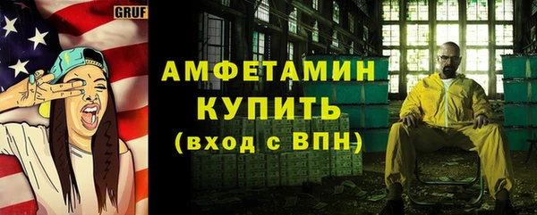 apvp Елабуга