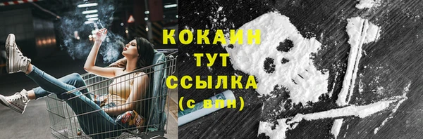 apvp Заволжье