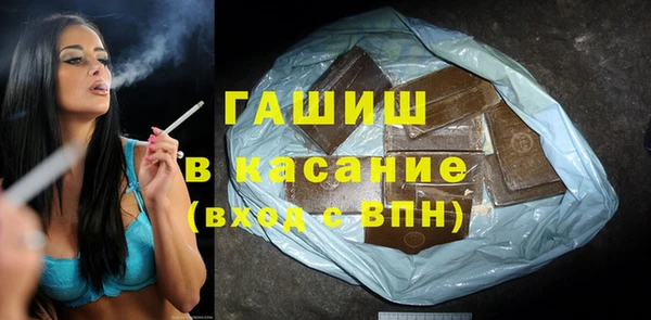spice Заводоуковск