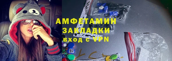 apvp Елабуга