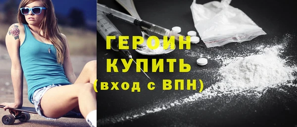 apvp Заволжье