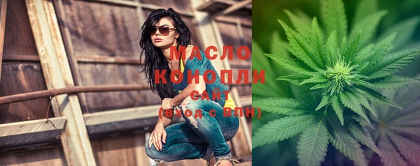 spice Тихорецк