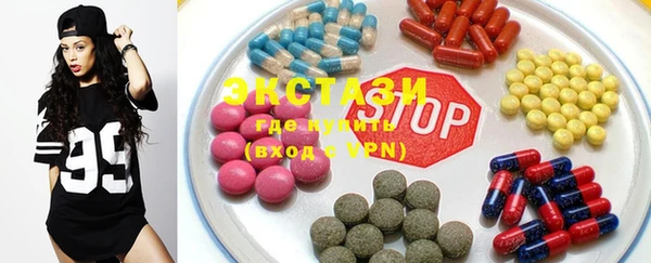 spice Заводоуковск