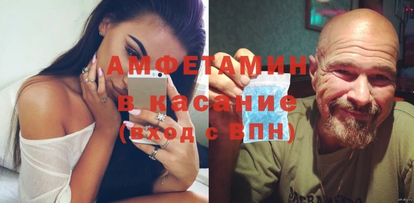 apvp Елабуга