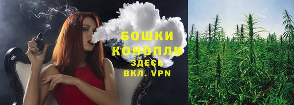 apvp Заволжье
