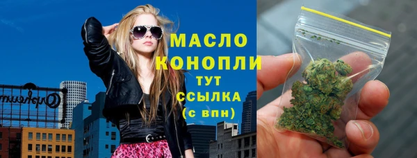 apvp Заволжье