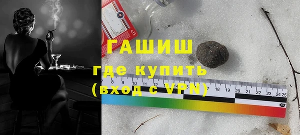 кристаллы Тихвин
