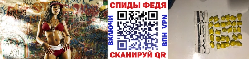 Первитин Декстрометамфетамин 99.9% Альметьевск